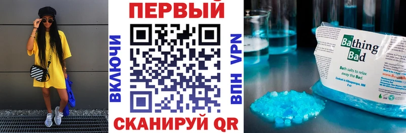 АМФ 98%  Липецк 