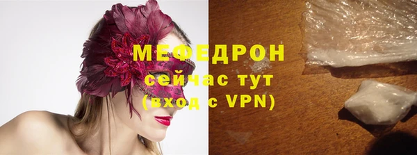марки lsd Горнозаводск
