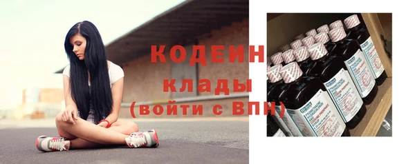 кокаин VHQ Горно-Алтайск
