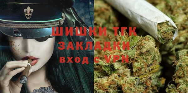 марки lsd Горнозаводск