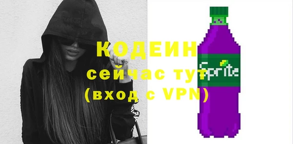 марки lsd Горнозаводск