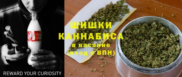 кокаин VHQ Горно-Алтайск