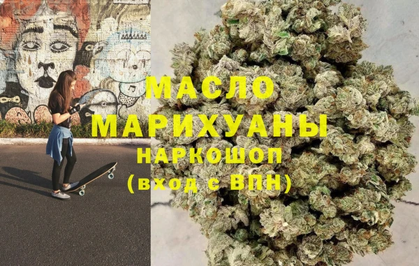 кокаин VHQ Горно-Алтайск