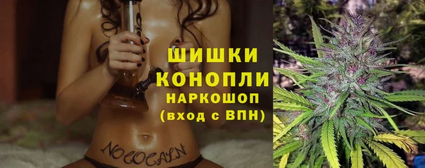 кокаин VHQ Горно-Алтайск