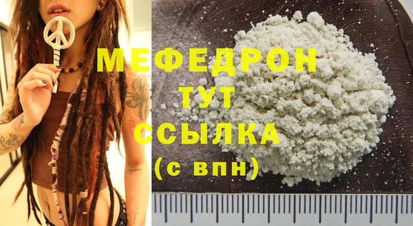 МДПВ Вязники