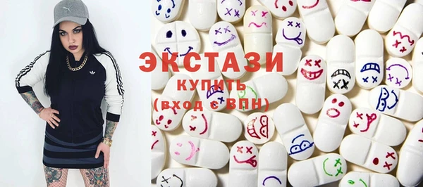 кокаин VHQ Горно-Алтайск