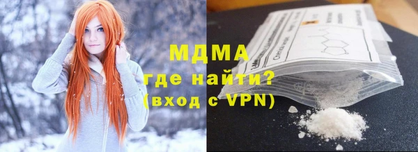 марки lsd Горнозаводск