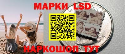 spice Белореченск