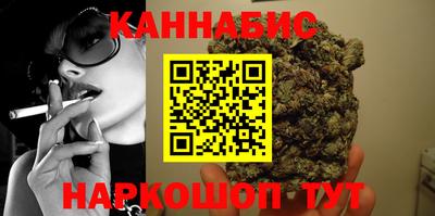 альфа пвп Белорецк