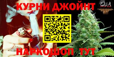 spice Белореченск