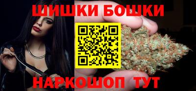 альфа пвп Белорецк