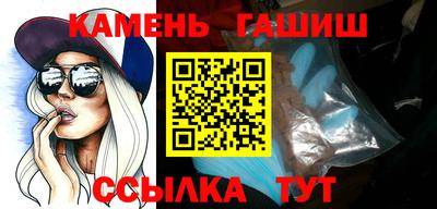 spice Белореченск