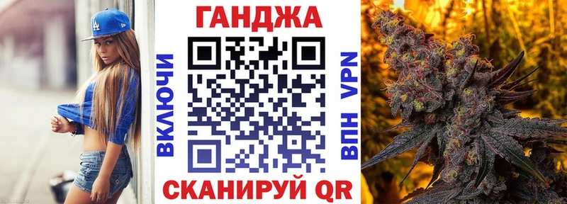 МАРИХУАНА LSD WEED  где продают наркотики  Липецк 